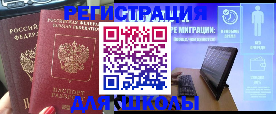 форма 3 в Нижнекамске