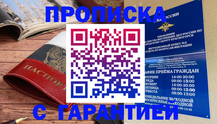 форма 3 в Нижнекамске